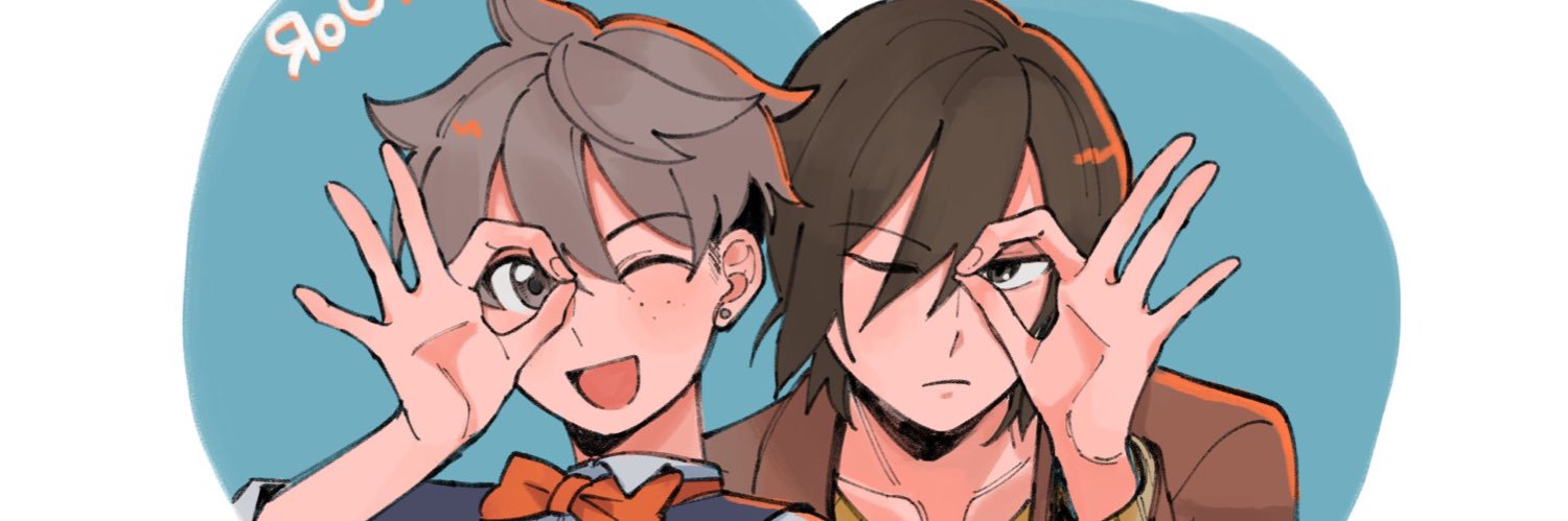 果て's banner