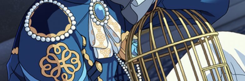 YUNA banner