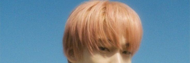 via banner