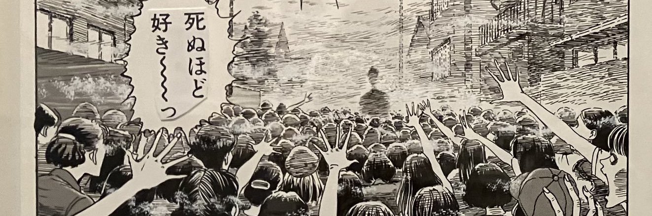 myFdntUmN's profile banner image