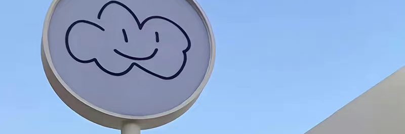chnchnsh1's profile banner image