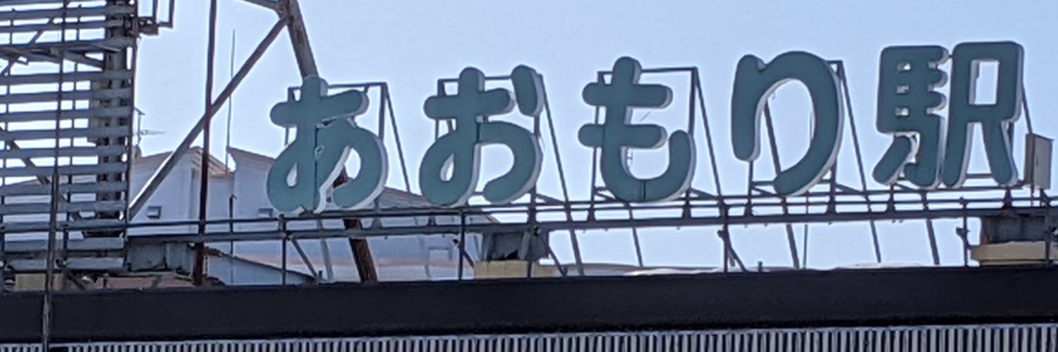 PRELUDE51's profile banner image