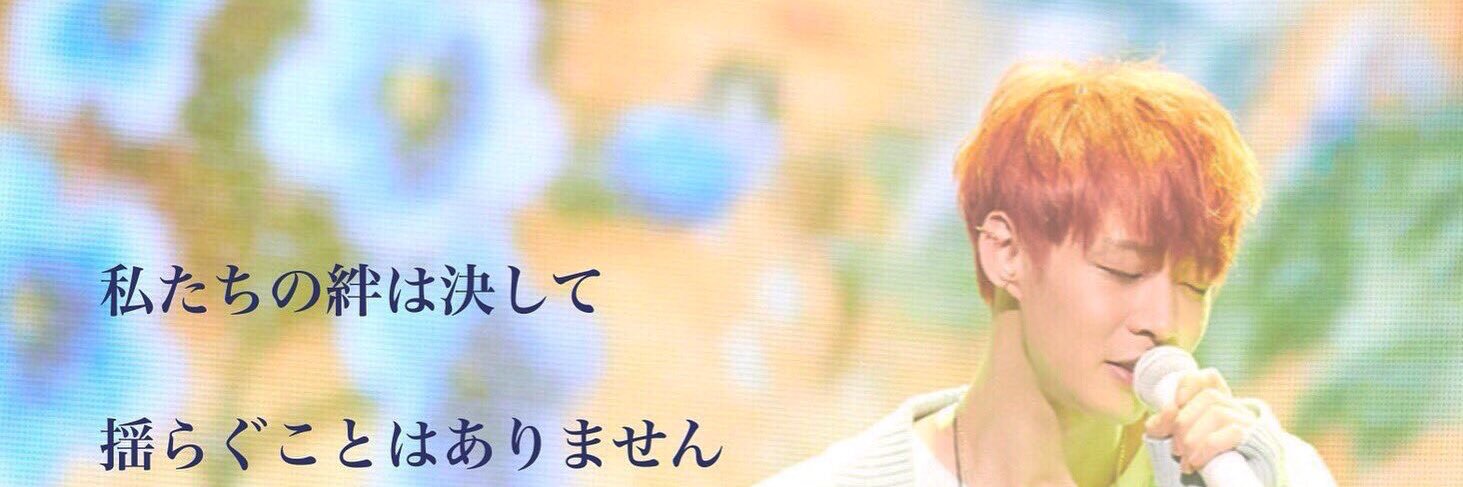 315Kon's profile banner image