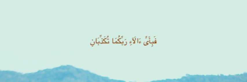 Tri Imam Fachrurrazi M banner