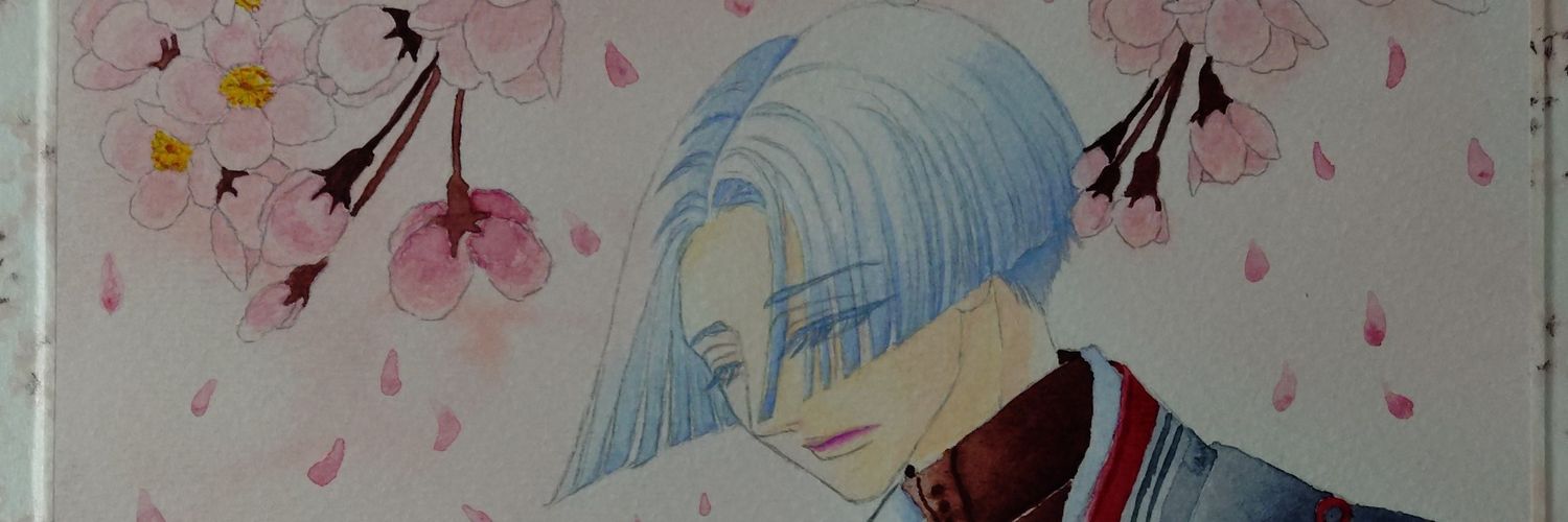 幻朧（げんろう） banner