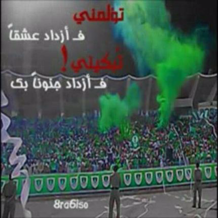 fwra_2009's profile banner image