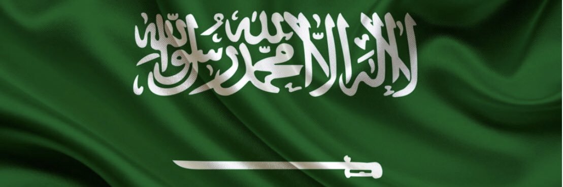 Harzat2020's profile banner image