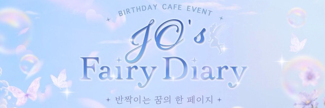 jo___and's profile banner image