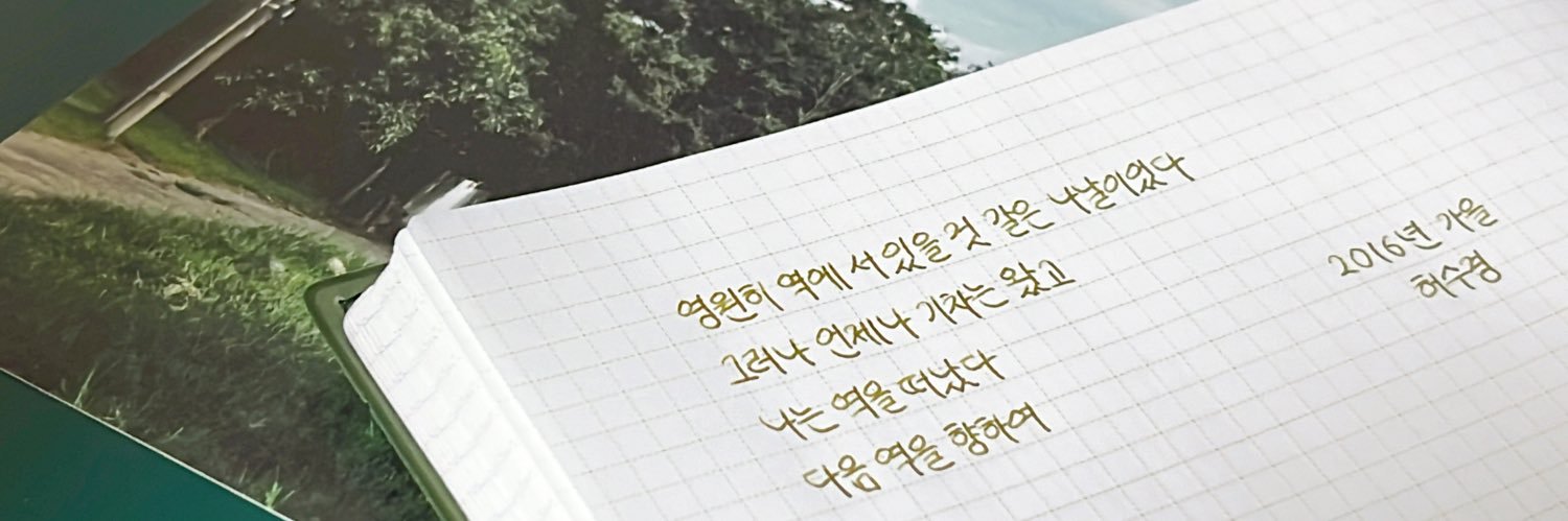 캐스퍼's banner