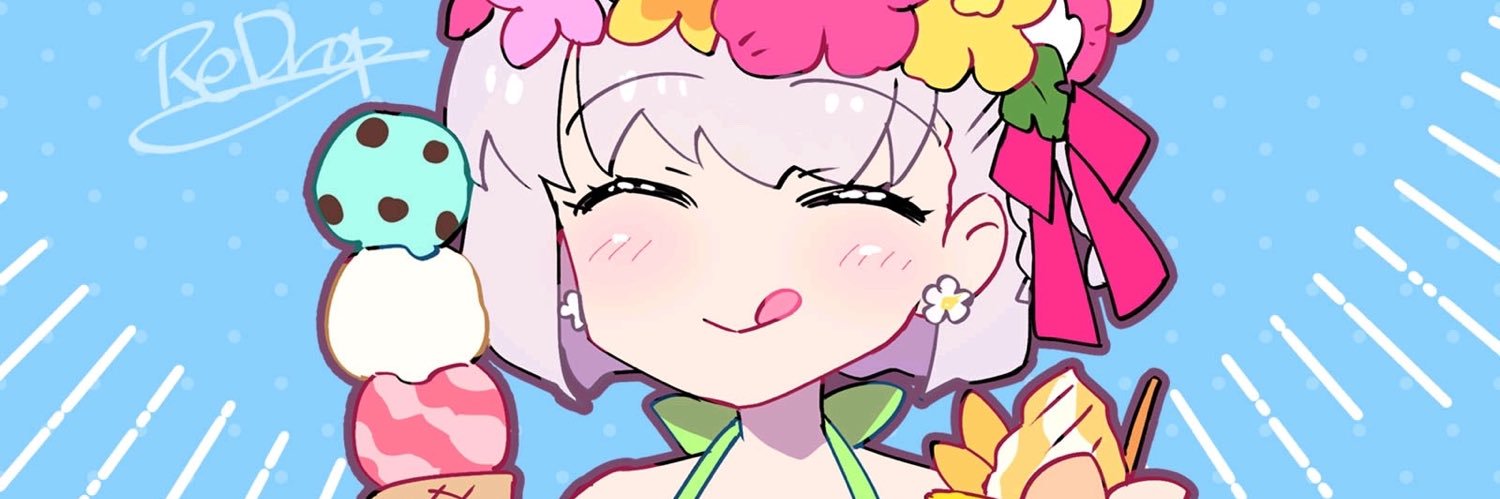 Alpha_1145's profile banner image