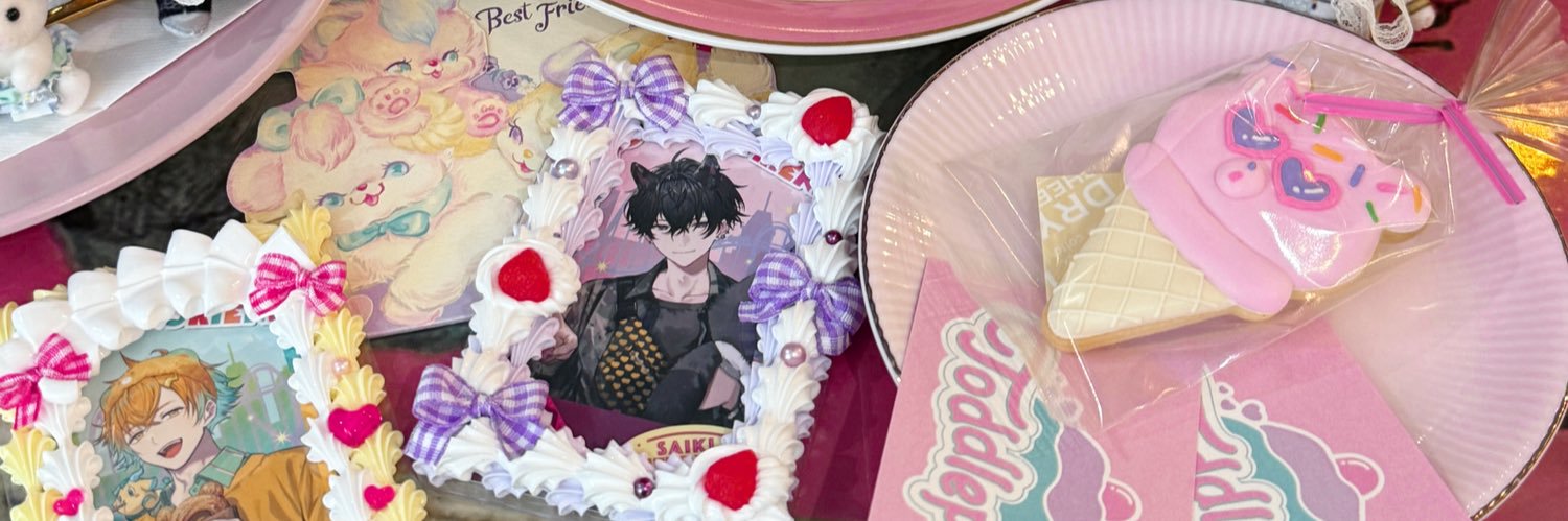 L0mXe's profile banner image