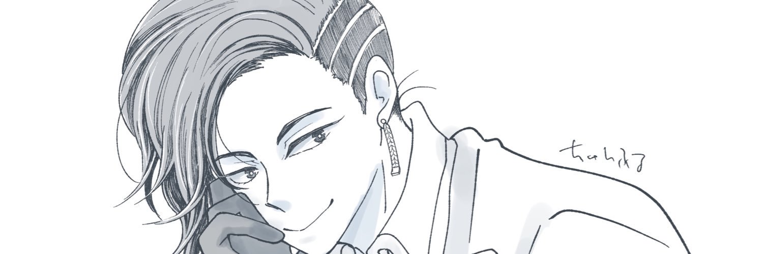 koikawa_haru's profile banner image