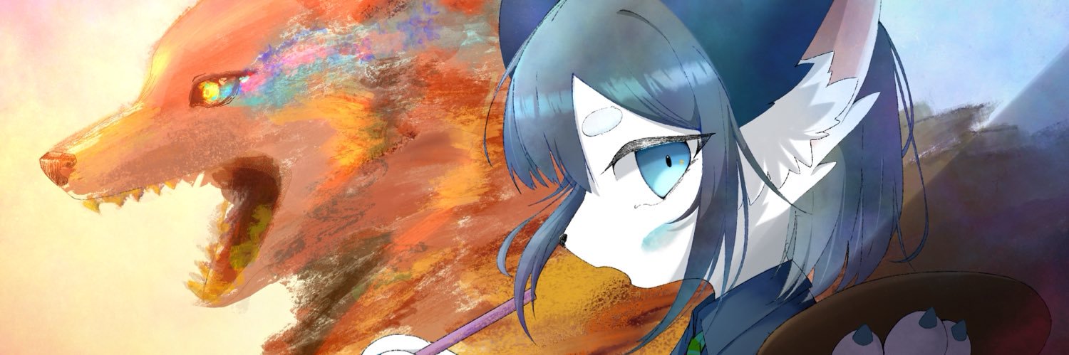 Runarug_6's profile banner image