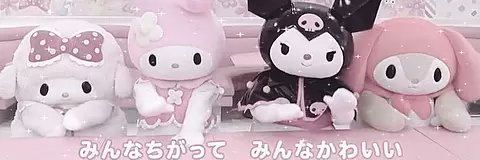 BiorwH's profile banner image