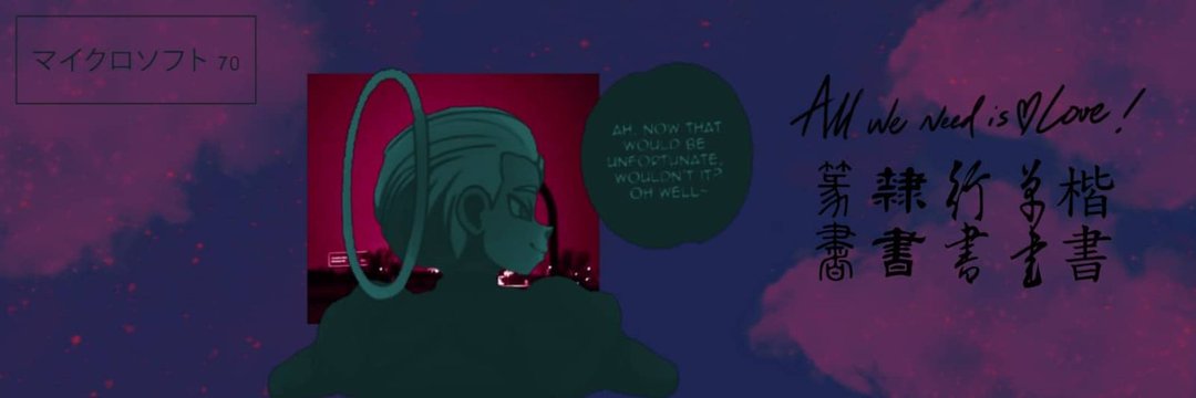 𝔾𝕣𝕒𝕟𝕕 ℙ𝕣𝕚𝕖𝕤𝕥 banner