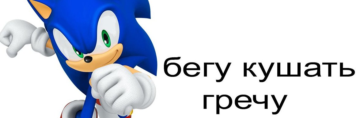 𝙂𝙧𝙖𝙥𝙥𝙨 banner