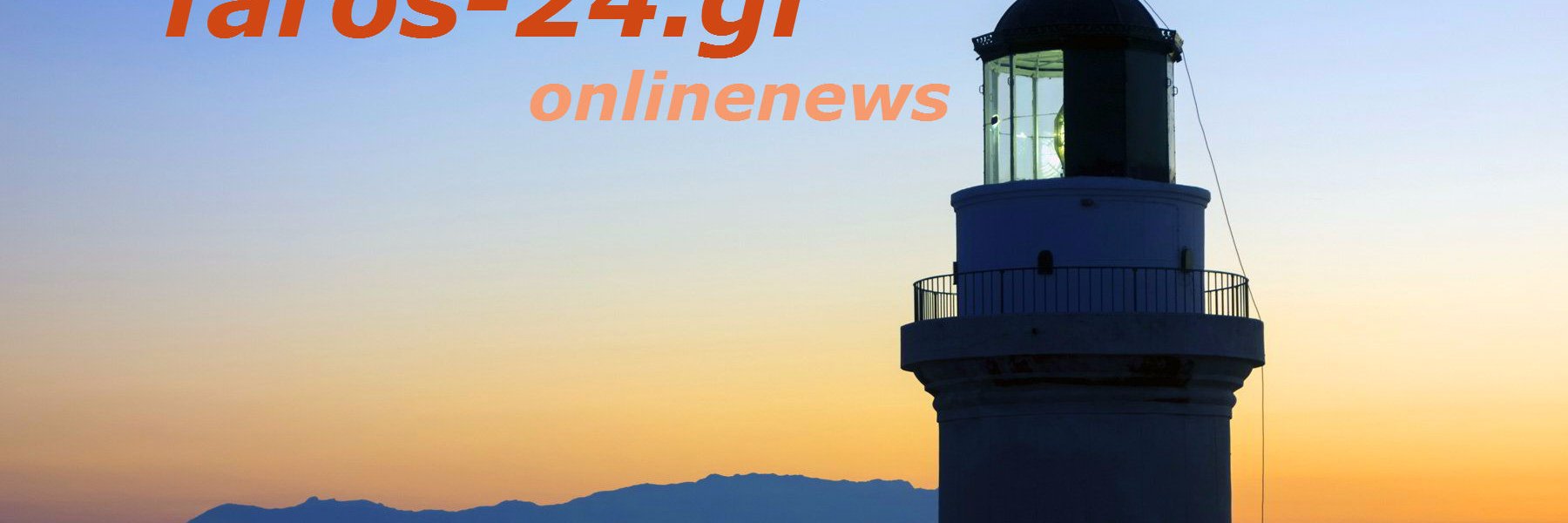 faros_24's profile banner image