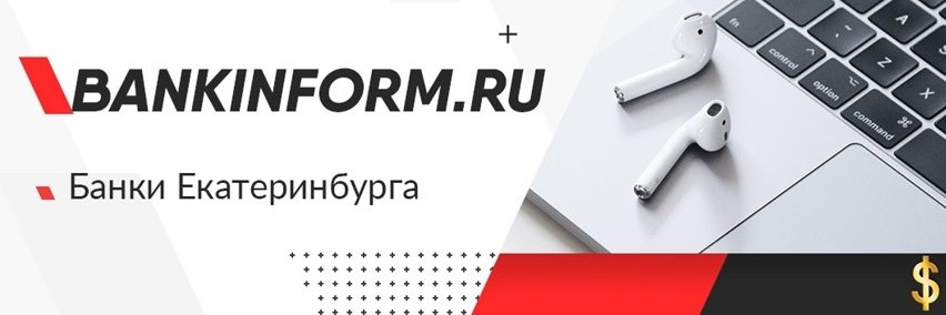 bankinform's profile banner image