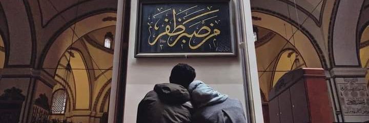 SamaaElashker's profile banner image