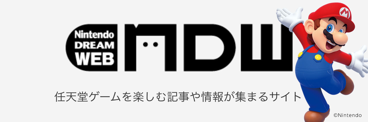 Nintendo DREAM WEB（ニンドリWEB/NDW)'s banner