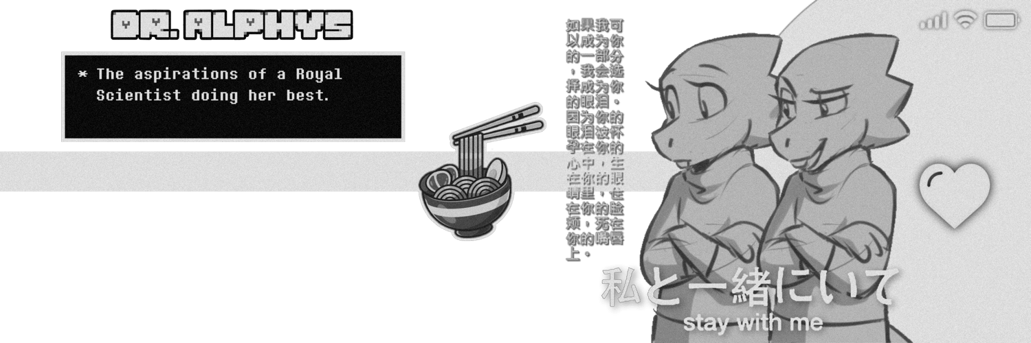 IngeniousDino's profile banner image