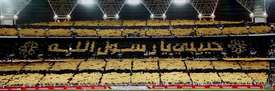 *عـلي* {🔥الحارقـة عـشـر 🔥} banner