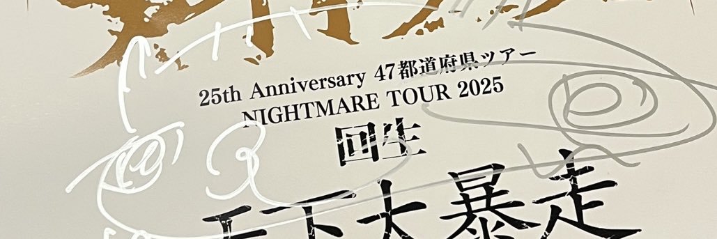 ち💗初回お取引リンク必読 banner
