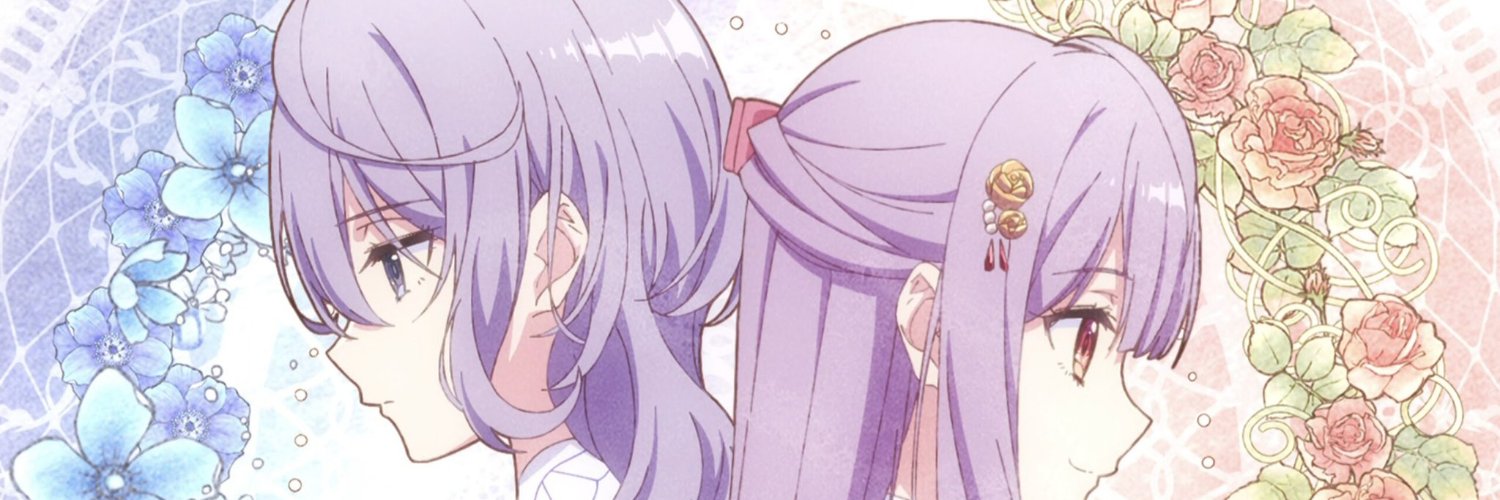 مينو قريرات banner