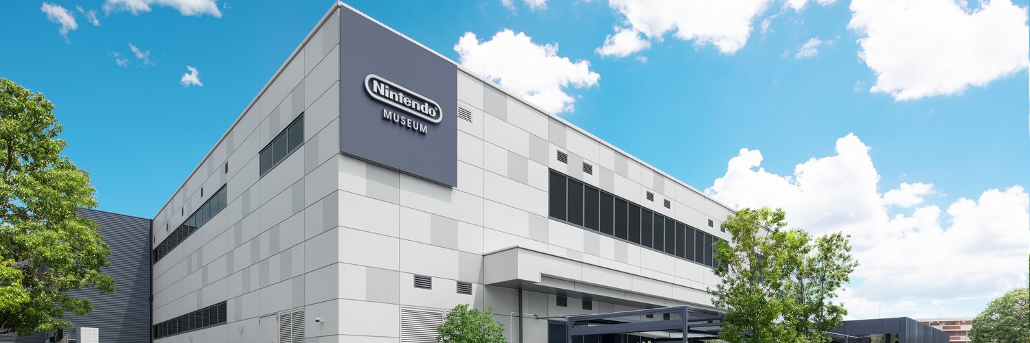 ニンテンドーミュージアム banner