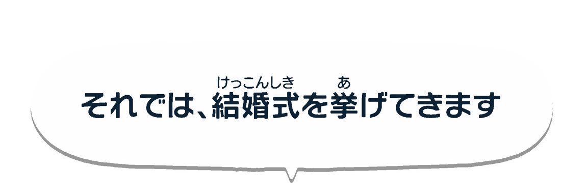 ⭐️ banner