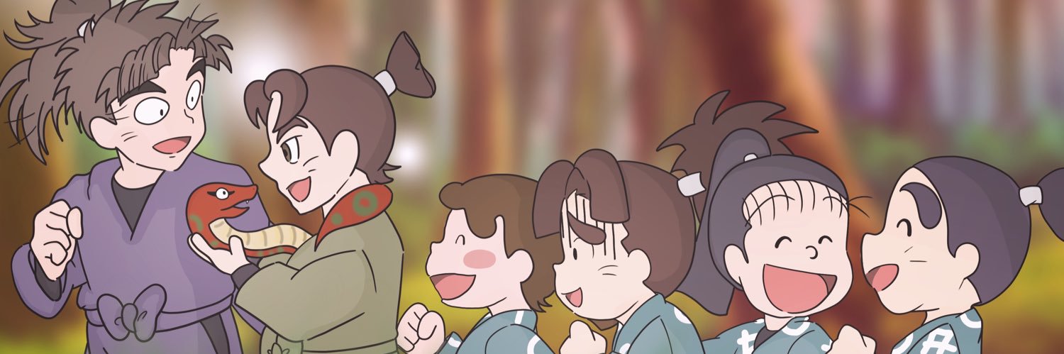 header image