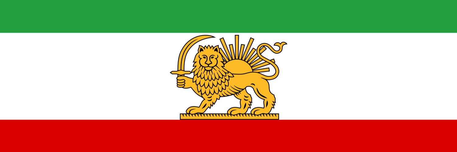 Rima Idravrap 🇮🇷 🇺🇸🇺🇦 banner