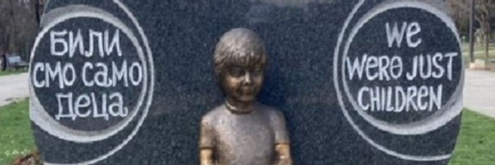 ZSumadije's profile banner image