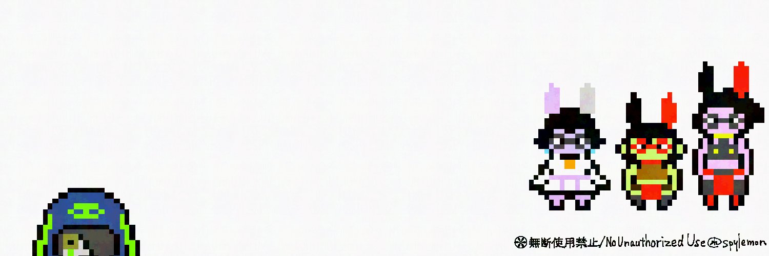 spylemon's profile banner image