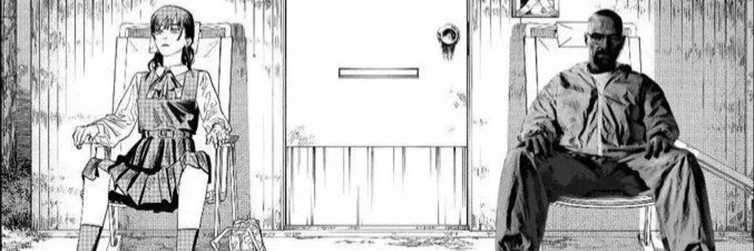 . banner