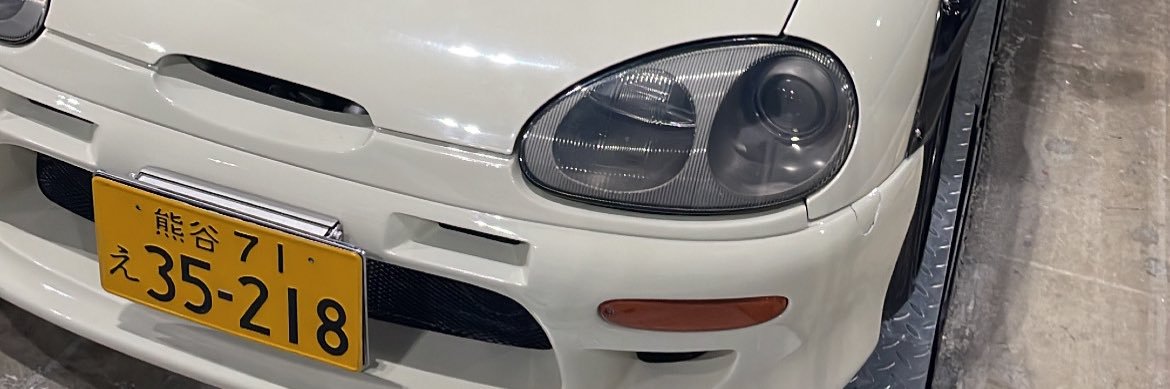 uuurfannn's profile banner image