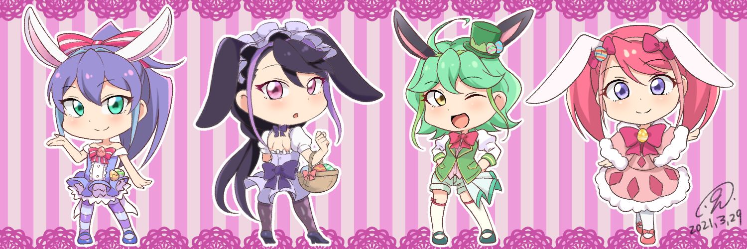 pudín banner