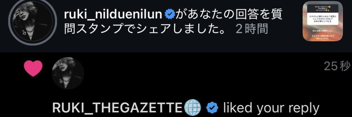 きよう banner