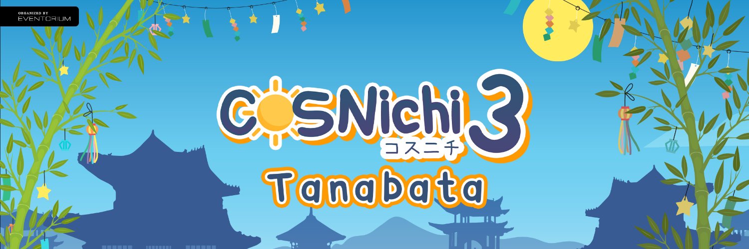 CosNichi's banner