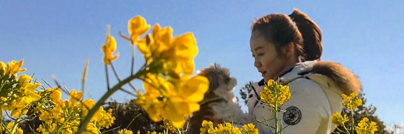 성우 조현정 banner