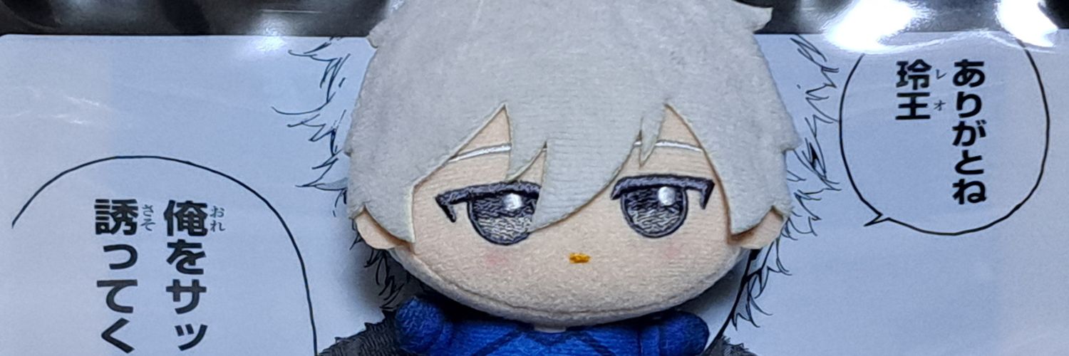 ペス子 banner