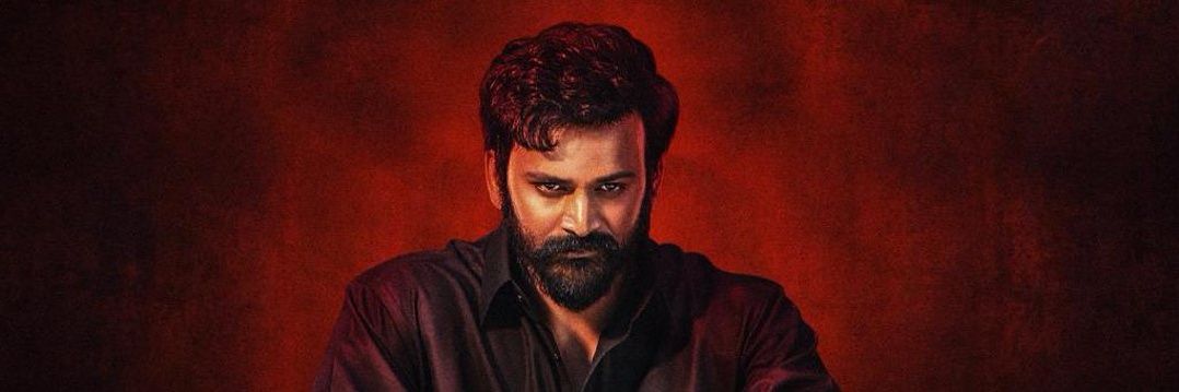 DaaliDhananjay's profile banner image