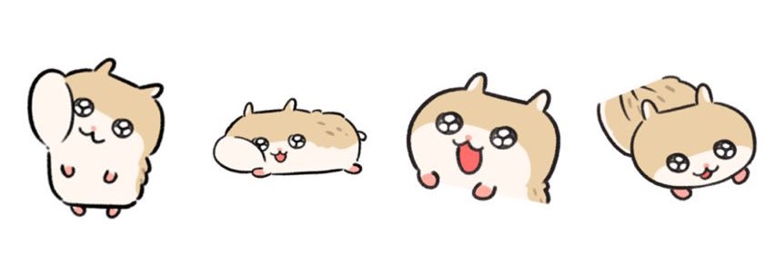おちゃ banner