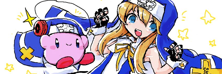 蒼穹のるぅ banner