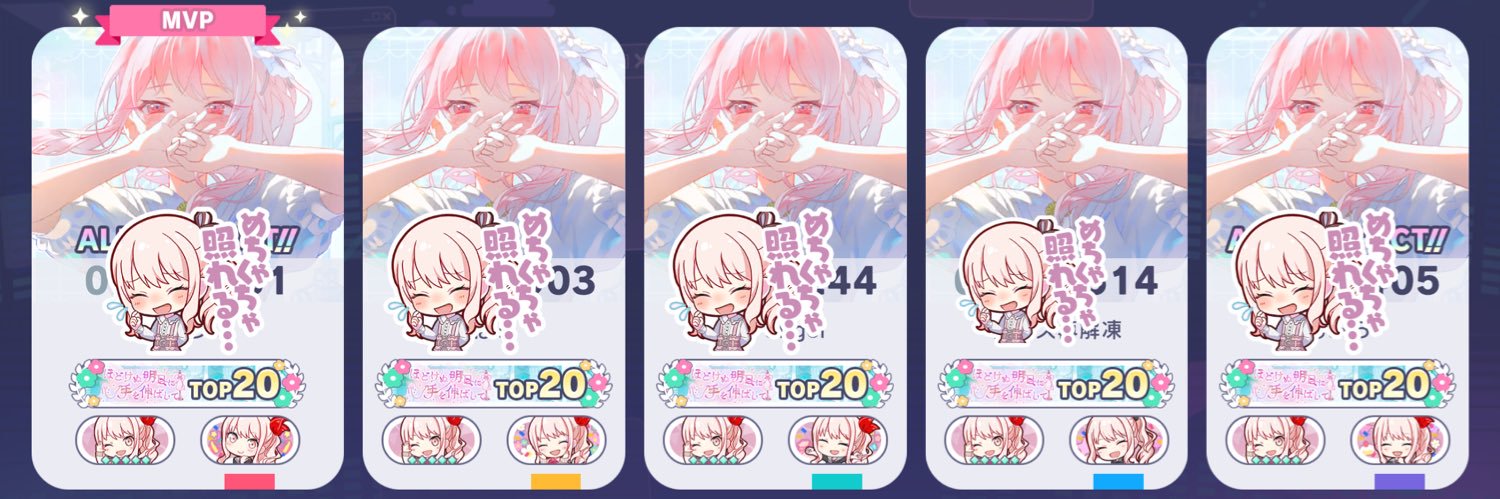 KATALINO827's profile banner image
