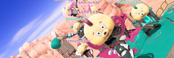 100IntiRaymi Profile Banner