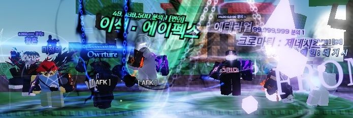 YousoLOL5's profile banner image