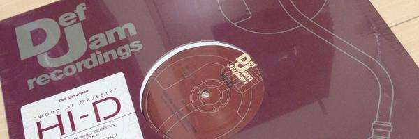 HIDspcalling Profile Banner