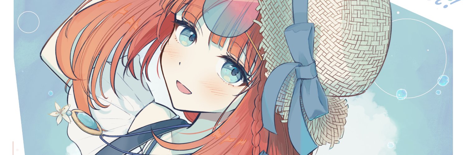 Sugarless_il's profile banner image