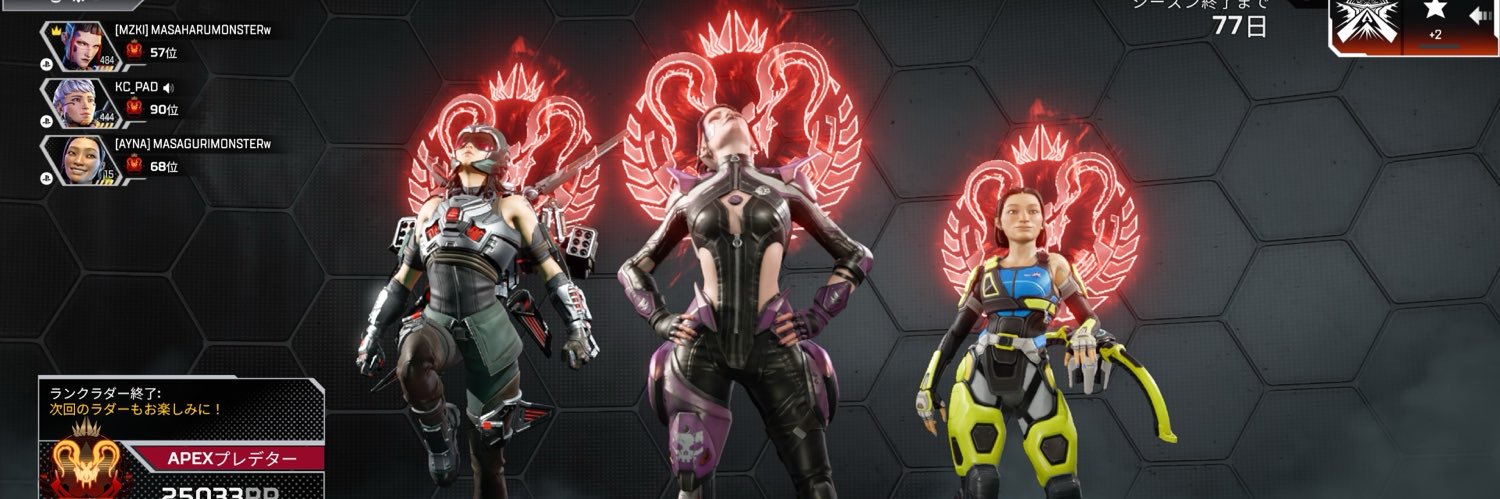 まきくん代行同行募集 banner